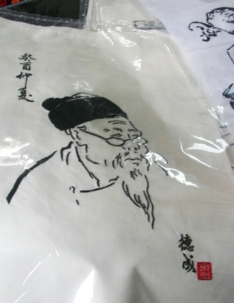 Xem “ông đồ, cây mai” của “lão thêu” hàng đầu xứ Huế - 5