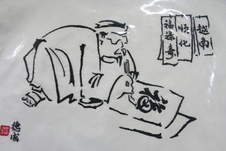 Xem “ông đồ, cây mai” của “lão thêu” hàng đầu xứ Huế - 4