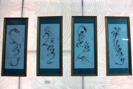 Khai mạc triển lãm mừng xuân Tân Mão - 5