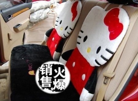 Năm Mão ngắm xế mèo - 11