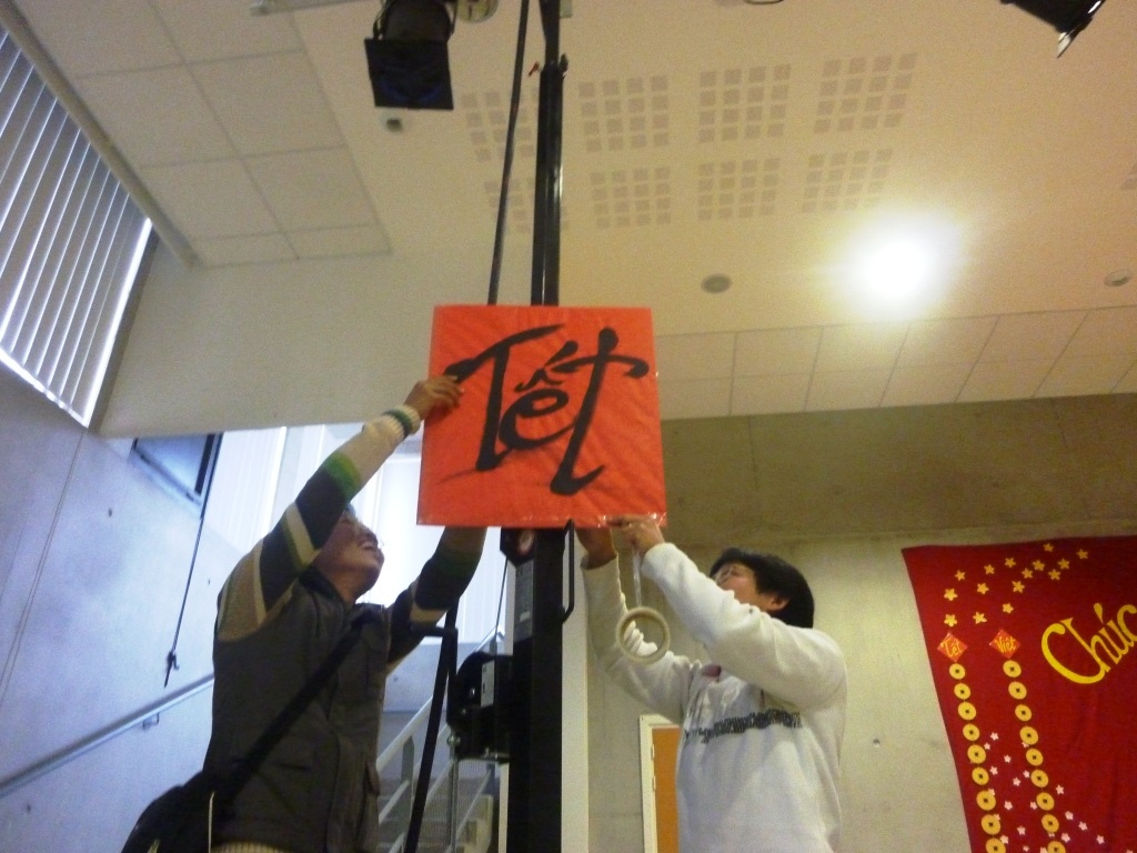 Không khí đón Tết của sinh viên Việt Nam tại Montpellier, Pháp - 2