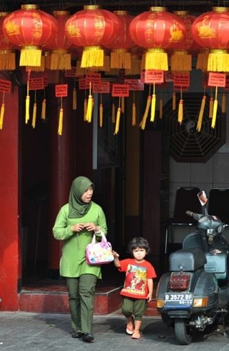 Châu Á tưng bừng đón Tết âm lịch 2011 - 14