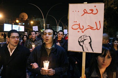 Thế giới Ảrập trong cơn chấn động thực sự của “Cách mạng hoa Nhài”  - 3