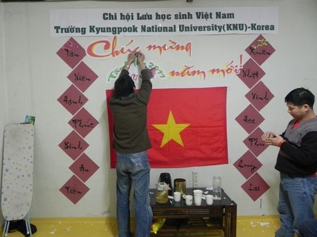 Sinh viên Việt Nam tại Hàn Quốc đón Tết Tân Mão - 2 Sinh viên Việt Nam tại Hàn Quốc đón Tết Tân Mão - 2