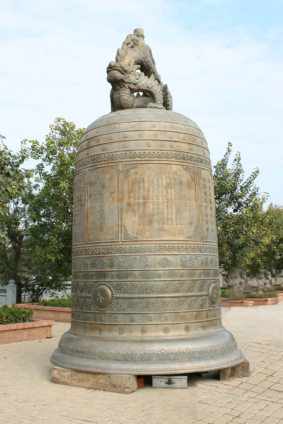 Mùng 6 tết khai hội ngôi chùa có 12 kỷ lục Việt Nam: Bái Đính - 5 Mùng 6 tết khai hội ngôi chùa có 12 kỷ lục Việt Nam: Bái Đính - 5