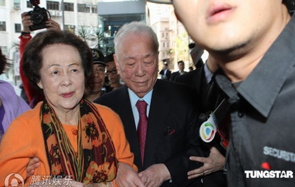 Lý Gia Hân đã nhập viện sinh mổ - 4 Lý Gia Hân đã nhập viện sinh mổ - 4