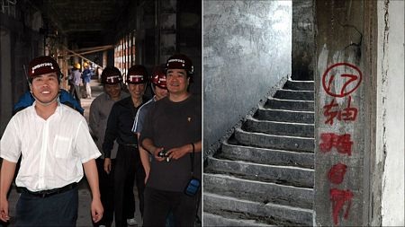 Trung Quốc định hình châu Phi - 3