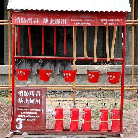 Trung Quốc định hình châu Phi - 2