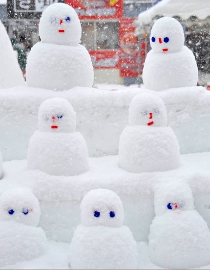 Khai trương mùa lễ hội băng độc đáo tại Nhật - 6