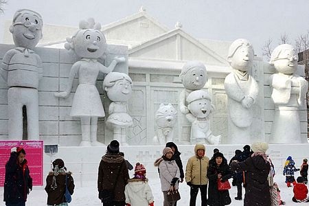 Khai trương mùa lễ hội băng độc đáo tại Nhật - 2