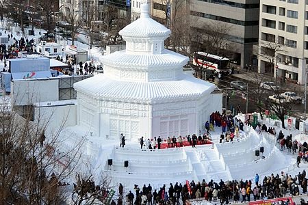 Khai trương mùa lễ hội băng độc đáo tại Nhật - 7