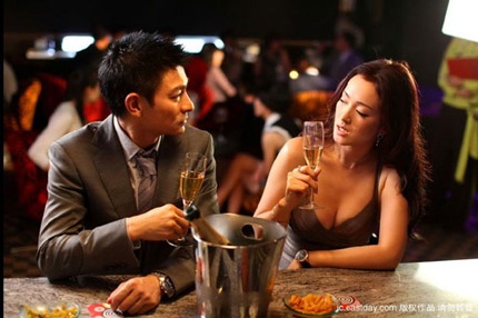 Củng Lợi: "Lưu Đức Hoa rất thú vị" - 1 Củng Lợi: "Lưu Đức Hoa rất thú vị" - 1