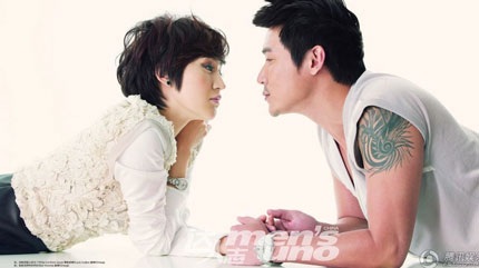 Vợ chồng Lục Nghị chụp hình kỷ niệm Valentine - 2