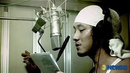 Thưởng thức giọng hát của So Ji Sub - 1