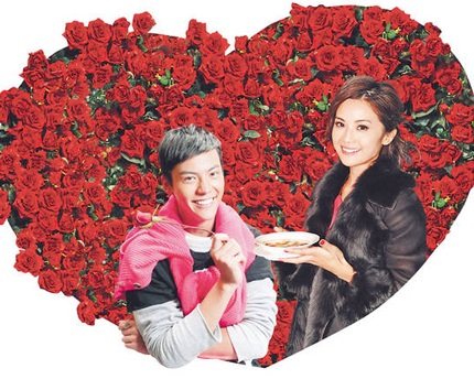 Thái Trác Nghiên đang hạnh phúc với “một nửa” của mình - 1