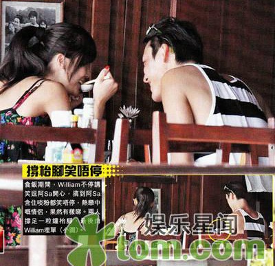 Thái Trác Nghiên đang hạnh phúc với “một nửa” của mình - 6