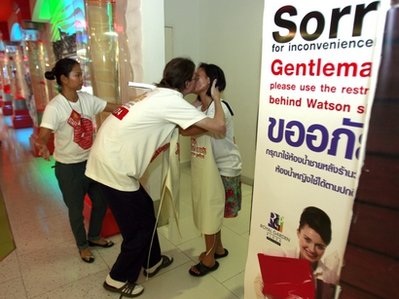 Kỷ lục hôn nhau 46 tiếng không nghỉ - 5