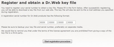 Dr.Web Mobile Security Suite - Giải pháp bảo mật cho smartphone - 3
