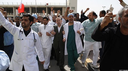 Bahrain giải tán hàng ngàn người biểu tình trong một đêm - 4 Bahrain giải tán hàng ngàn người biểu tình trong một đêm - 4