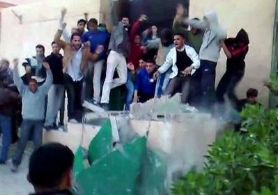 Biểu tình lan rộng tại Libya, 35 người chết - 1