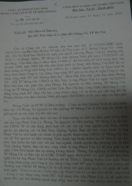Vụ thiệt hại gần 3 tỷ đồng do cá chết vì ô nhiễm được hướng dẫn khởi kiện ra tòa án - 1 Vụ thiệt hại gần 3 tỷ đồng do cá chết vì ô nhiễm được hướng dẫn khởi kiện ra tòa án - 1