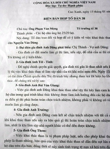 Nhà nứt "toang hoác", hàng chục hộ dân kêu cứu - 4 Nhà nứt "toang hoác", hàng chục hộ dân kêu cứu - 4
