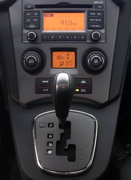 Trường Hải phân phối Kia New Carens 2011 lắp ráp trong nước - 12