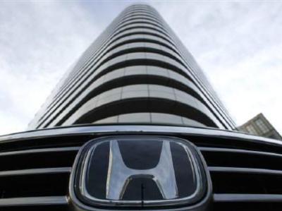 Honda tinh giảm ban lãnh đạo - 1