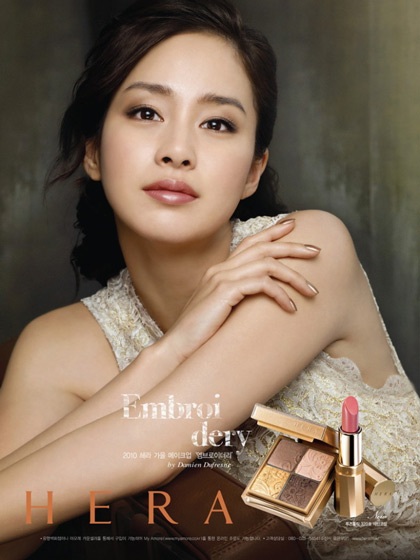 Kim Tae Hee tự tin khoe mặt “mộc” và nếp nhăn - 4 Kim Tae Hee tự tin khoe mặt “mộc” và nếp nhăn - 4