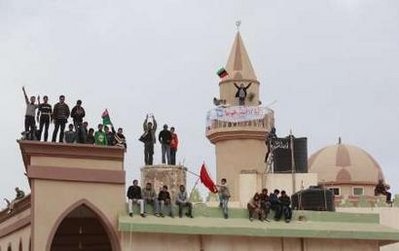 Libya: Peru đóng băng quan hệ, Trung Quốc sơ tán công dân - 1 Libya: Peru đóng băng quan hệ, Trung Quốc sơ tán công dân - 1