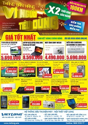 Việt Long “Hành động vì quyền người tiêu dùng 2011” - 1