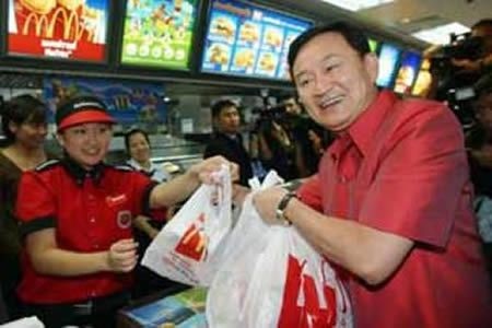 10 “đại gia” khác thường nhất thế giới  - 10 10 “đại gia” khác thường nhất thế giới  - 10