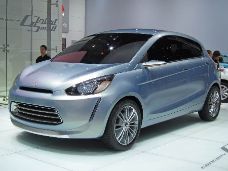 Chân dung mẫu xe cỡ nhỏ mới của Mitsubishi - 1