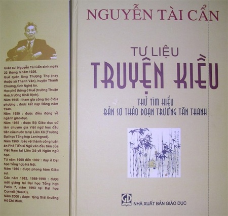 Kỷ niệm về thầy Nguyễn Tài Cẩn - 1 Kỷ niệm về thầy Nguyễn Tài Cẩn - 1