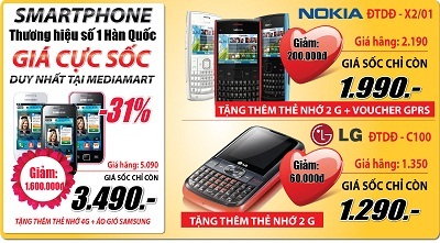 Quà tặng tôn vinh người phụ nữ VN tại Media Mart - 4 Quà tặng tôn vinh người phụ nữ VN tại Media Mart - 4