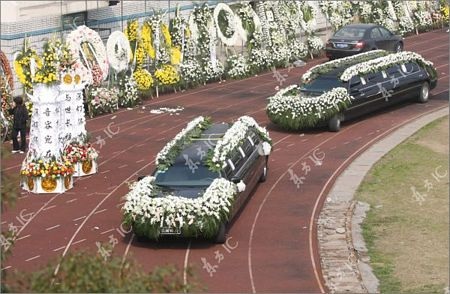 “Choáng” với đám tang xa hoa bậc nhất Trung Quốc - 3