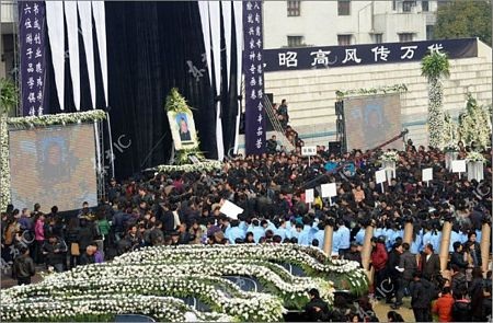 “Choáng” với đám tang xa hoa bậc nhất Trung Quốc - 9