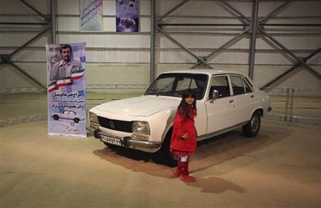 Những hình ảnh nổi bật trong tuần - 2