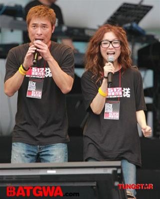 Hứa Chí An phủ nhận tin đồn đám cưới với Trịnh Tú Văn - 1 Hứa Chí An phủ nhận tin đồn đám cưới với Trịnh Tú Văn - 1