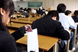 Nhật Bản bắt giữ nam sinh bị tình nghi làm lộ đề thi ĐH  - 1