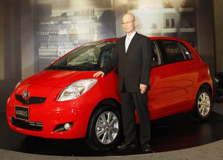 Toyota Việt Nam chính thức phân phối Yaris - 10