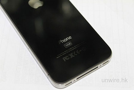 “Săn” iPhone 4 64GB và iPhone 4 trắng ở Hong Kong - 2 “Săn” iPhone 4 64GB và iPhone 4 trắng ở Hong Kong - 2