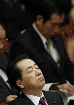 Thủ tướng Nhật “mất mặt” trong vụ tranh chấp đảo với Hàn Quốc - 1