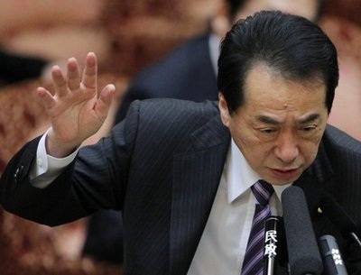 Thủ tướng Nhật Bản Naoto Kan tuyên bố từ chức - 1 Thủ tướng Nhật Bản Naoto Kan tuyên bố từ chức - 1