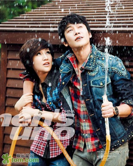 Những khoảnh khắc hạnh phúc của gia đình Lục Nghị - 5