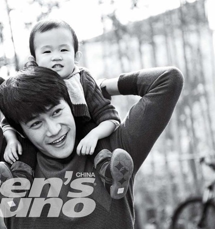 Những khoảnh khắc hạnh phúc của gia đình Lục Nghị - 1