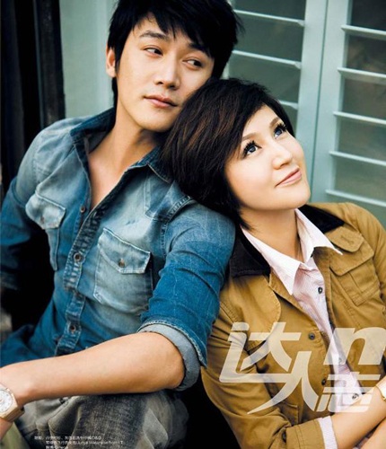 Những khoảnh khắc hạnh phúc của gia đình Lục Nghị - 4