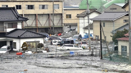 Dịch chuyển địa tầng gây ra siêu địa chấn ở Nhật - 1
