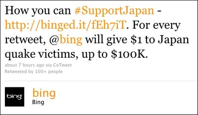 3 “ông lớn” công nghệ giúp đỡ nạn nhân thảm họa tại Nhật Bản - 1