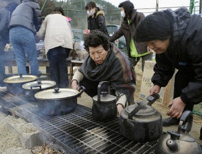 Nhật ban lệnh cấm bay trên nhà máy Fukushima I - 2